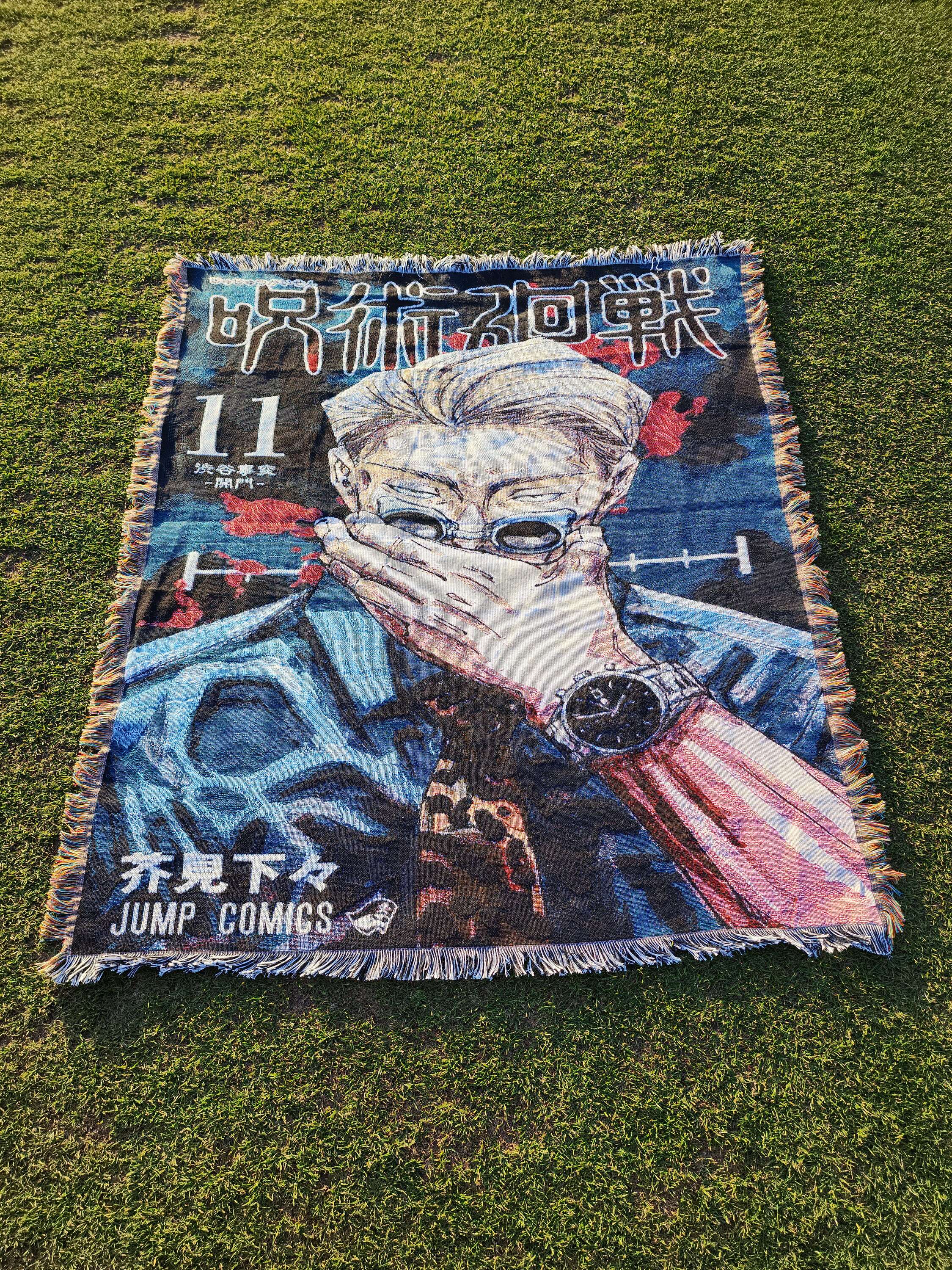 NANAMI WOVEN TAPESTRY BLANKET